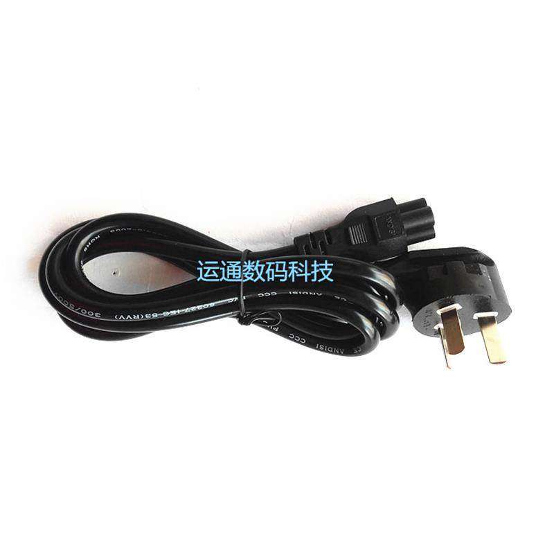 适用 JBL BOOMBOX 音箱音响 电源适配器20V4A/4.5A充电器电源线