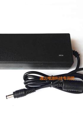 DELL戴尔S2340MC S2340LC液晶显示器电源适配器充电器线12V3.33A