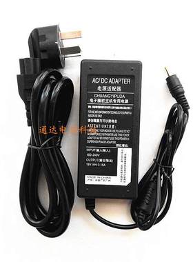 三星300E4X /E5C/E5K /E5M笔记型电脑充电源配接器线19V3.16A