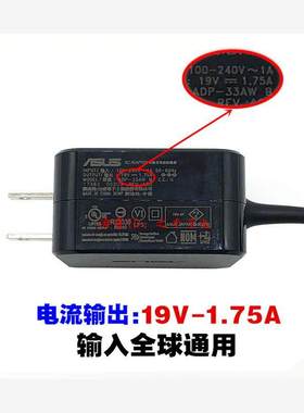 原装华RG独无充架源接器电9V1.53W硕O角兽Qi线电耳机电配充线17A3