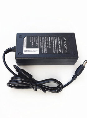 MIPRO咪宝音箱MA-100SB/DB MA-101U MA-202音响充电源适配器线19V