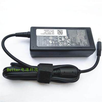 Dell戴尔Inspiron14-347