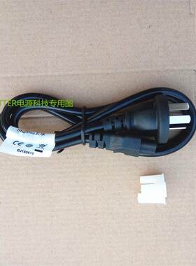 微星MSI显示器Optix G24C4 mpg27cq MAG274QRF充电源适配器线20V