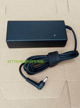 清华同方超锐T45PRO-GAR-21057笔记本充电源适配器线19V小口