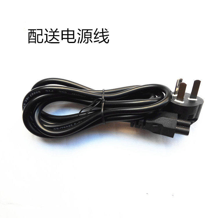 适用富士通fi-6125LA 6130ZLA 6135ZLA 6140ZLA 扫描仪电源适配器