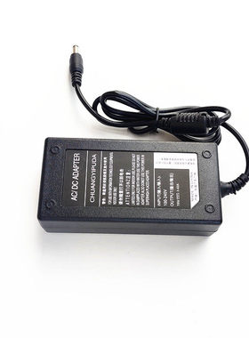 适用于联想Lecoo显示器HF21350QNO N3518QL电源适配器19V充电器线