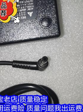 ASUS华硕ADP-120RH B飞行堡垒电脑电源适配器充电器19V6.32A 120W