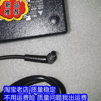 华硕19V6.32A/0W笔记本