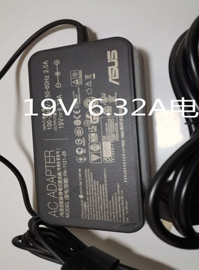 华擎emin1131 A0 X0准系统源适1 6.3dski 0 0W3030主机电配器9V2A