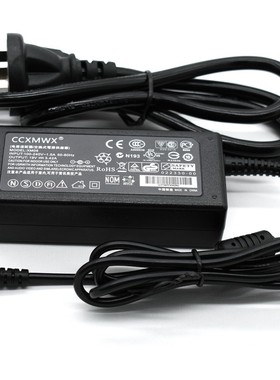 适用于联想笔记本电源适配器昭阳E290 GE280 E42L电脑充电器线