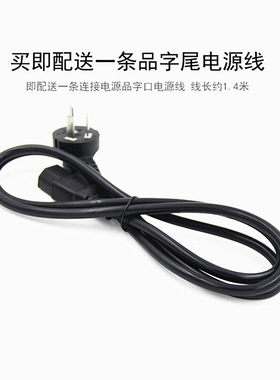 AC/DC ADAPTER 液晶显示器电源适配器12V3A/4A/5A充电器线