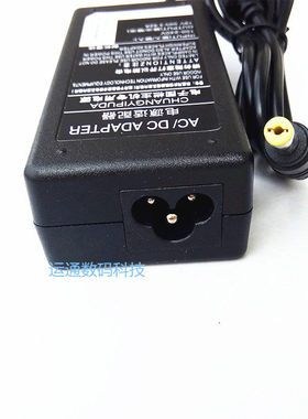 适用宏基显示器S200HLDB S22HQL S235HL电源适配器19V 2.1A充电器