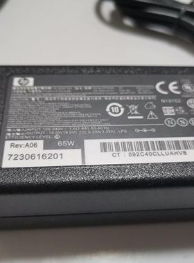 HP惠普430/450/810/745 G2笔记本适配充电器线19.5V3.33A大口