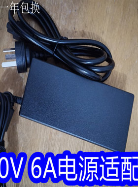 华硕ASUS天选UX534F M7400Q笔记本充电器20V6A120W电源适配器