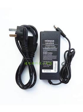 AOC显示器 I2251F I2379WS 2381充电源适配器线19V2.1A /1.31A