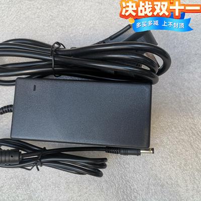 12V5A台式电源3A4A6A7A80