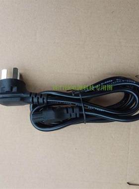 三星笔记本 NP-P408L NP550P Q308 Q330 3440VX 电源线适配充电器