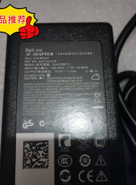Dell戴尔DA65NM191 HA65NS5-00电源适配器19.5V3.34A小口带针