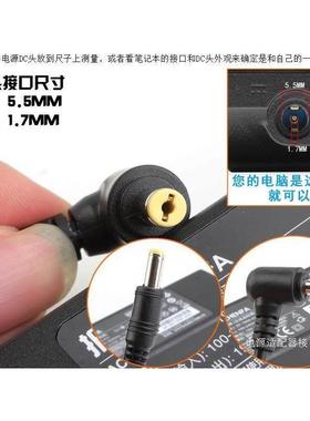 Acer宏基笔记本P259 TX40-G3 P249 N16Q1电源适配充电器19V 3.42A