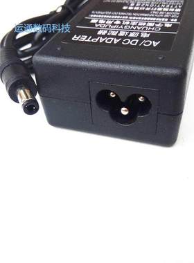 得力DL-720C DL-770DW DL-760面单打印机电源适配器24V2A充电器线