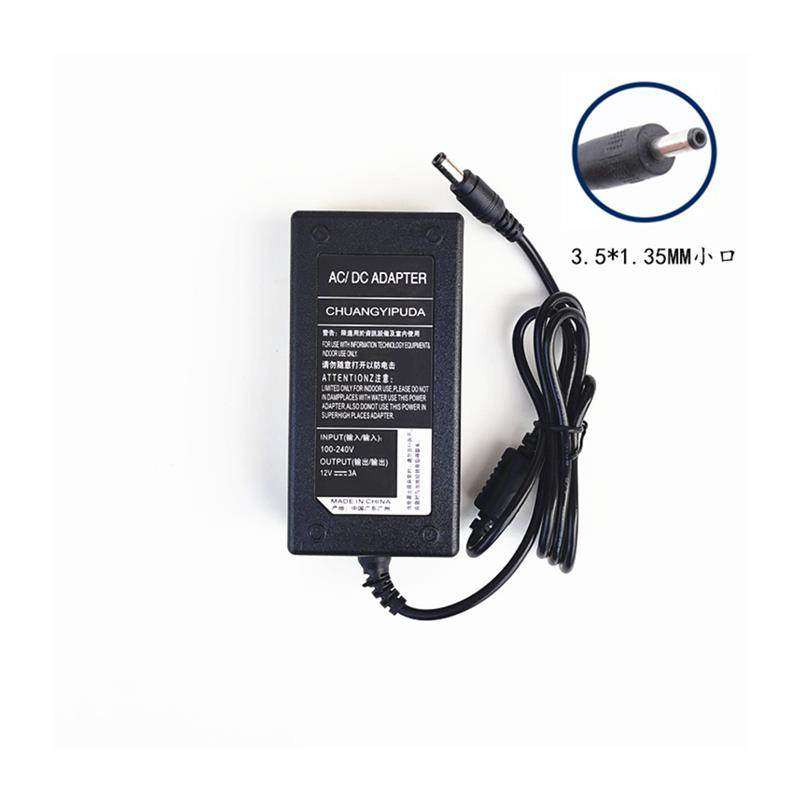 攀升IPASON SmartBook P2笔记本电脑电源适配器12V3A小口充电器线