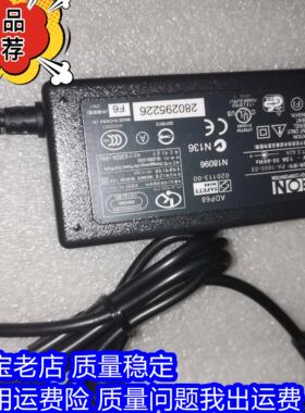 适用神舟优雅X4D2笔记本电脑电源适配器充电器电源线19V3.42A线