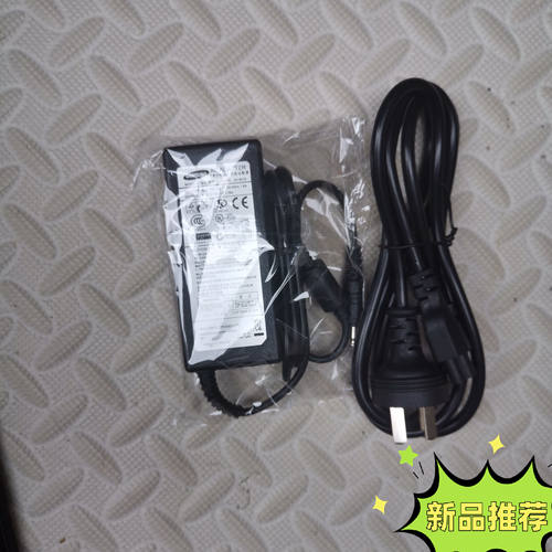 三星超极本NP900X3A 530U3B 915s3g笔记本电脑充电源适配器19V2.1