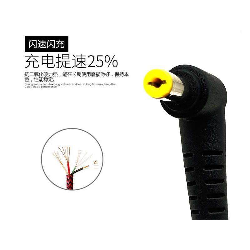 acer宏基4752 4755G 4810T 4820 笔记本电源适配器19V4.74A电源线