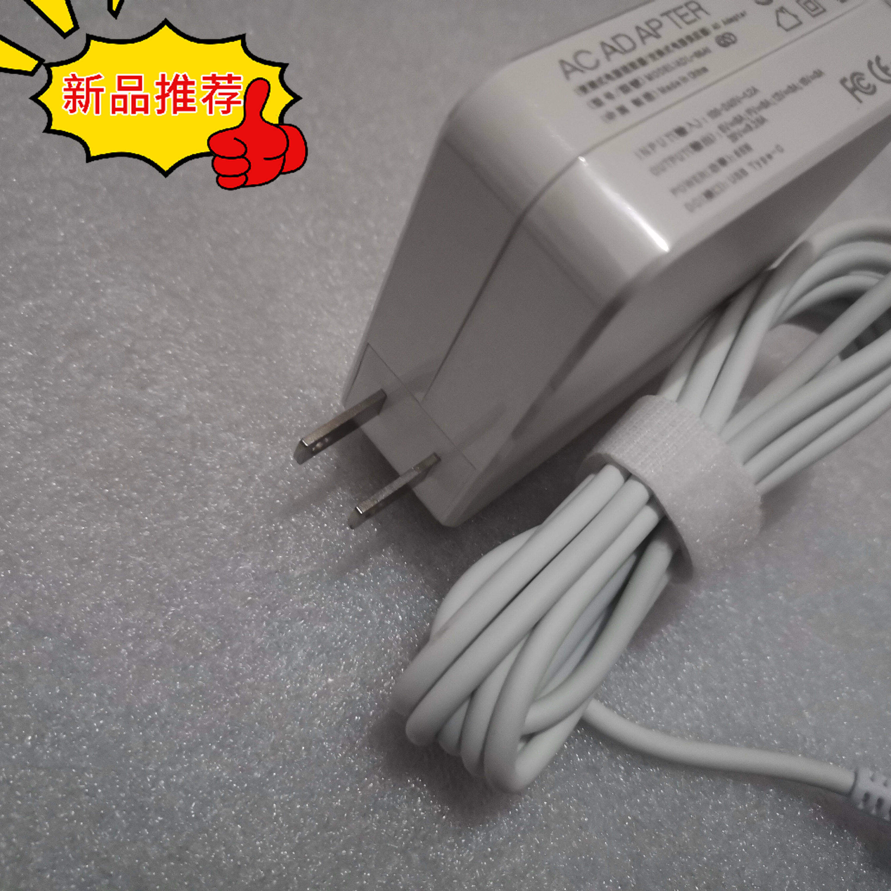 适用三星音响AK65WG-2000300W2电源适配器20V3A 3.25A充电器线