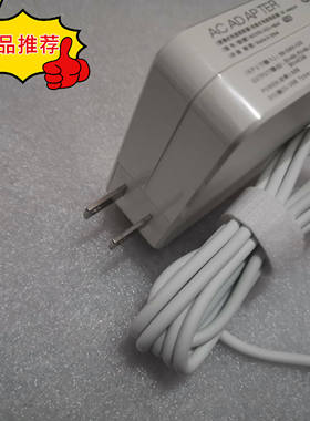 适用三星音响AK65WG-2000300W2电源适配器20V3A 3.25A充电器线