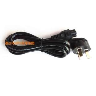 ASUS华硕VG258QM VX279N-W液晶显示器电源适配器19V充电器线