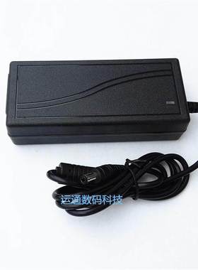 AOC冠捷E2251FW E2343f E2043f E2051f显示器E2243fw电源线适配器