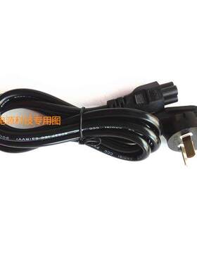 DELL戴尔Inspiron 7391 5490 5493 P120G笔记本充电源适配器线65W