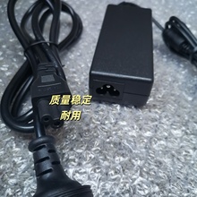 适用飞利浦246E8F液晶显示器20V3.25A/4.5A充电源适配器线65W90W