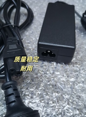 AOC液晶显示器 U2879VF 280LM00004电源线适配器20V3.25A充电器线