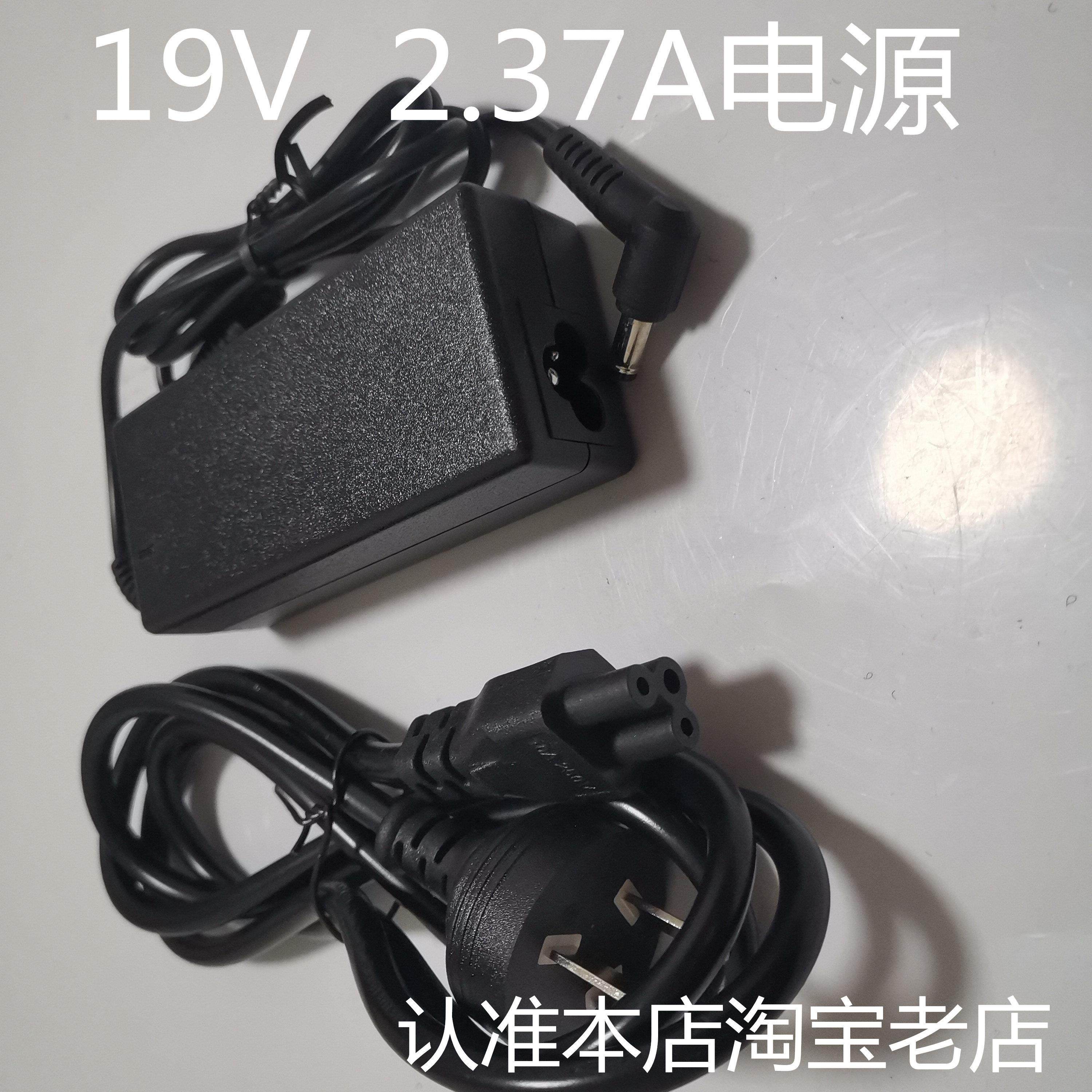 华RT-C ACU无线路由1V2. A88U配线硕A87U88937AX充电源适器