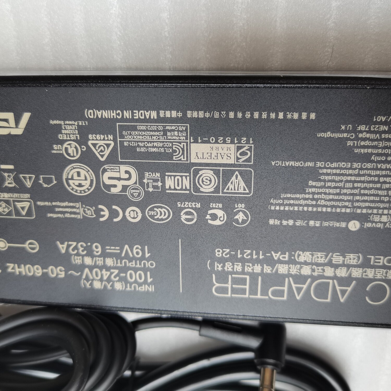 适用飞利浦234E5Q 276E6E 237E4Q 233E4Q显示器电源适配19V2.37A