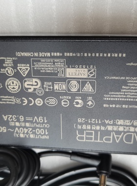 华硕 A550J N551J 电源适配器 19V 6.32A 120W 飞行堡垒 充电器