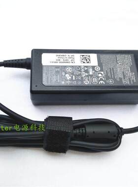 DELL戴尔Inspiron 5502 5509 5409 5301笔记本充电源配接器65W