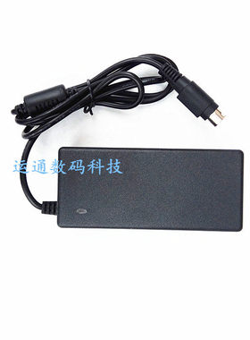 条码印0 L3 DL68 L2 D2器得实打机DL73D603D71L90充电源适配线