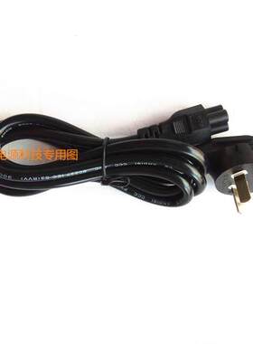 适配微星Optix G272P G241 G27C4显示器电源适配器20V2.25A充电器