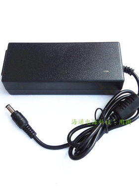 适用清华同方超锐T43 T45 K42F 笔记本电源适配器充电器线