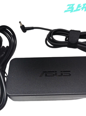 华硕 19V 6.32A 笔记本电源适配器UX501J A550J 充电器 120W