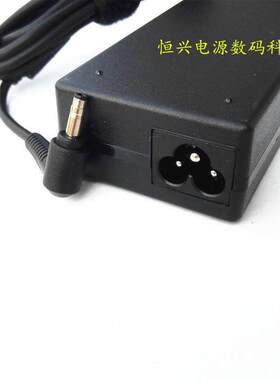 适用清华同方超锐F860 L860-T1笔记本电源适配器19V充电器小口