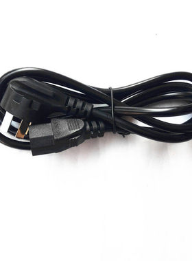 旭尚S15pro笔记本电脑电源适配器12V3A 2A 2000mA充电器电源线