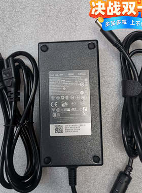DELL/戴尔 Precision 7510 7520 7530 7540 180W 电源适配器 游匣