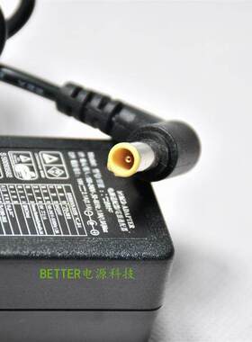 LG液晶显示器 20EN33SSA 20EN33SSU/b/R电源适配器19V1.2A电源线