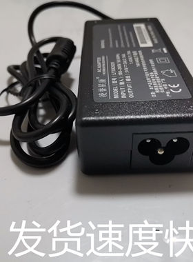 三星335U2电源C7 E0HS2F1F显示器14V.5A适配器S2430HLS2739充电器
