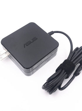 华硕Y4200F Y5200F FL8700F S4500F笔记本电脑充电源适配器线