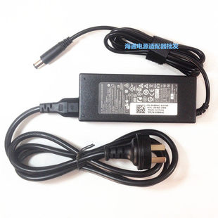 AOC显示器Q2790PC AG272QCX电源适配器20V4.5A充电器线大口90W